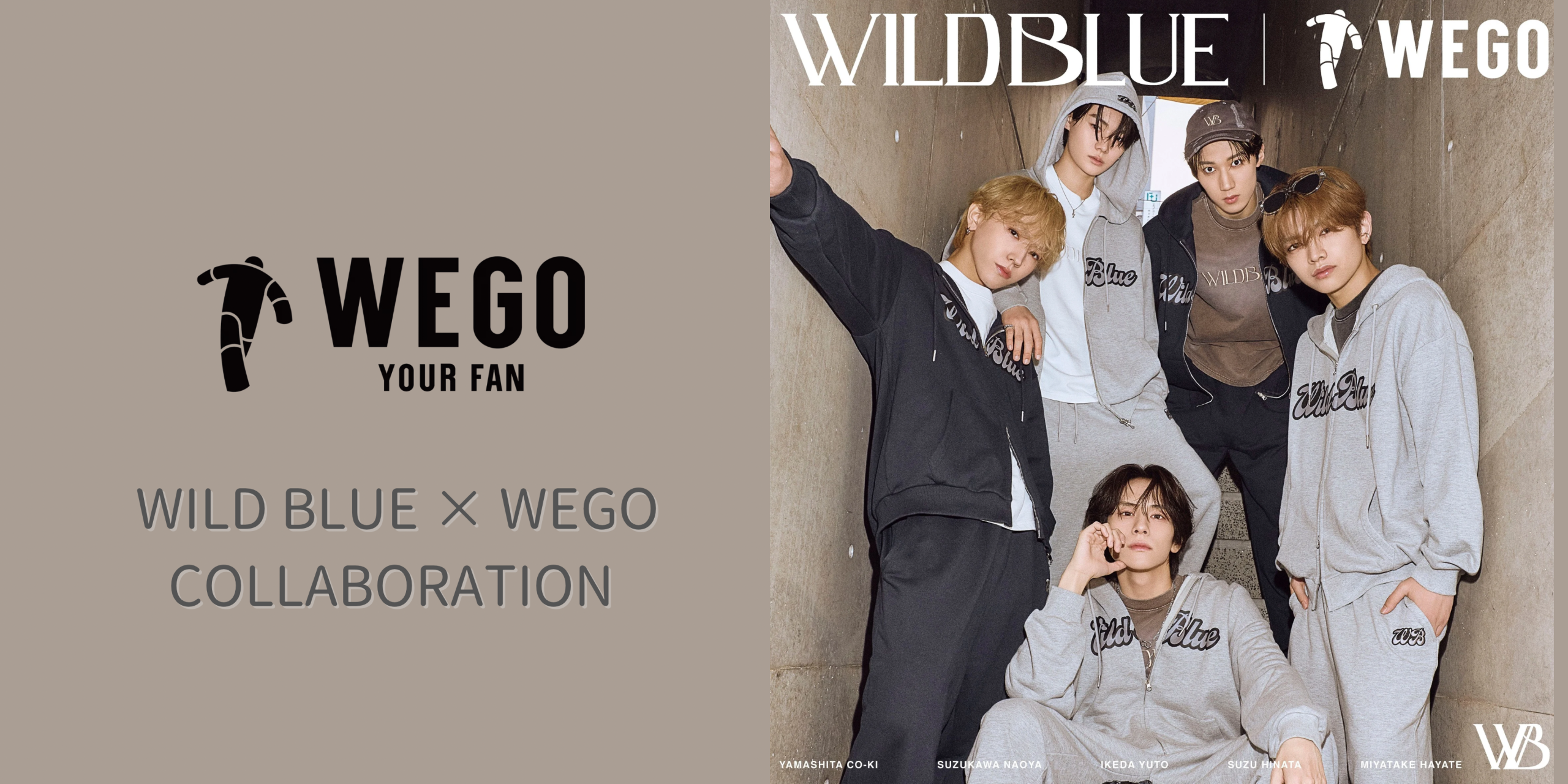 WEGO×WILDBLUE