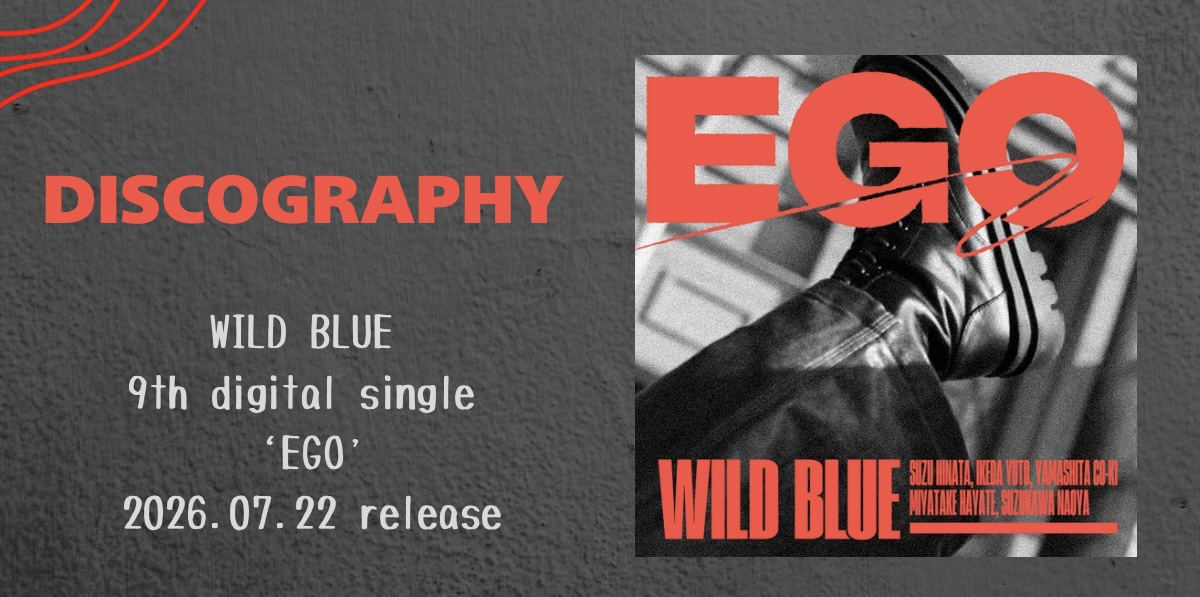 Discography